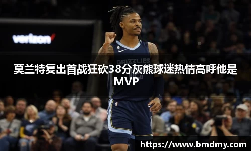 快盈V